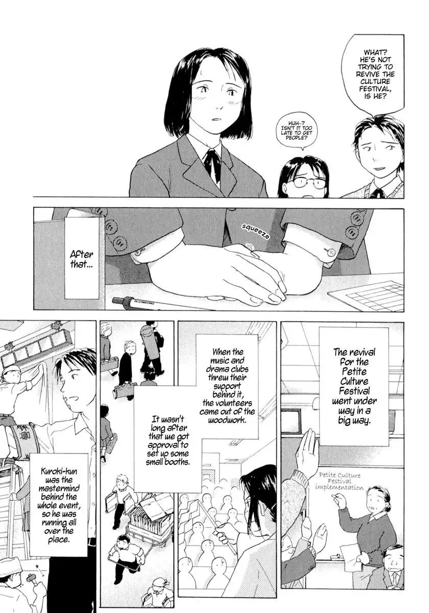 Sasameki Koto Chapter 34.002 21